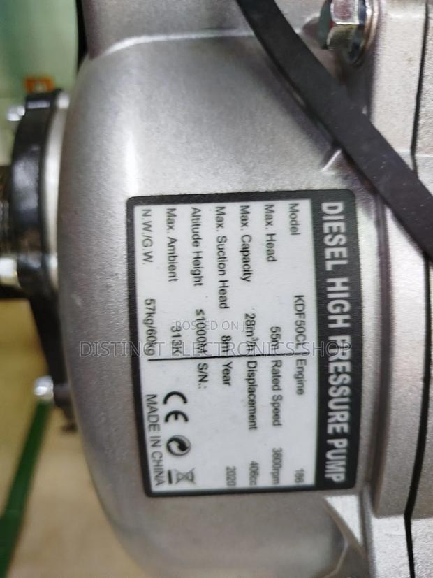 Kupper Diseal Water Pump Machine - thumbnail 3
