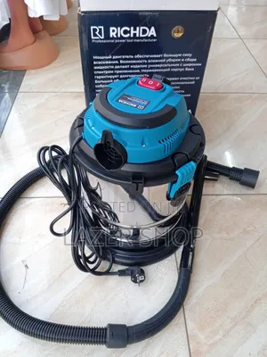 20L Richda Vacuum Cleaner