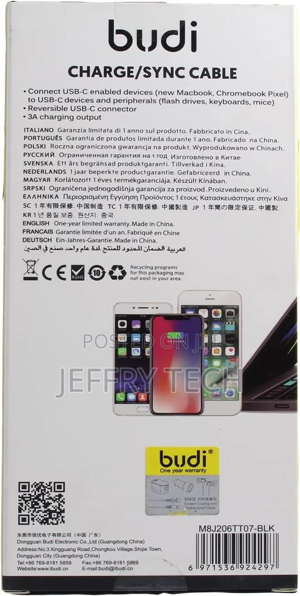 Budi USB Type C to Type C, 2m, Shell Reversible 3.0A 2m/ - main view