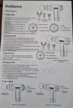 *Massage Gun - 6 Speed, 4 Head Options