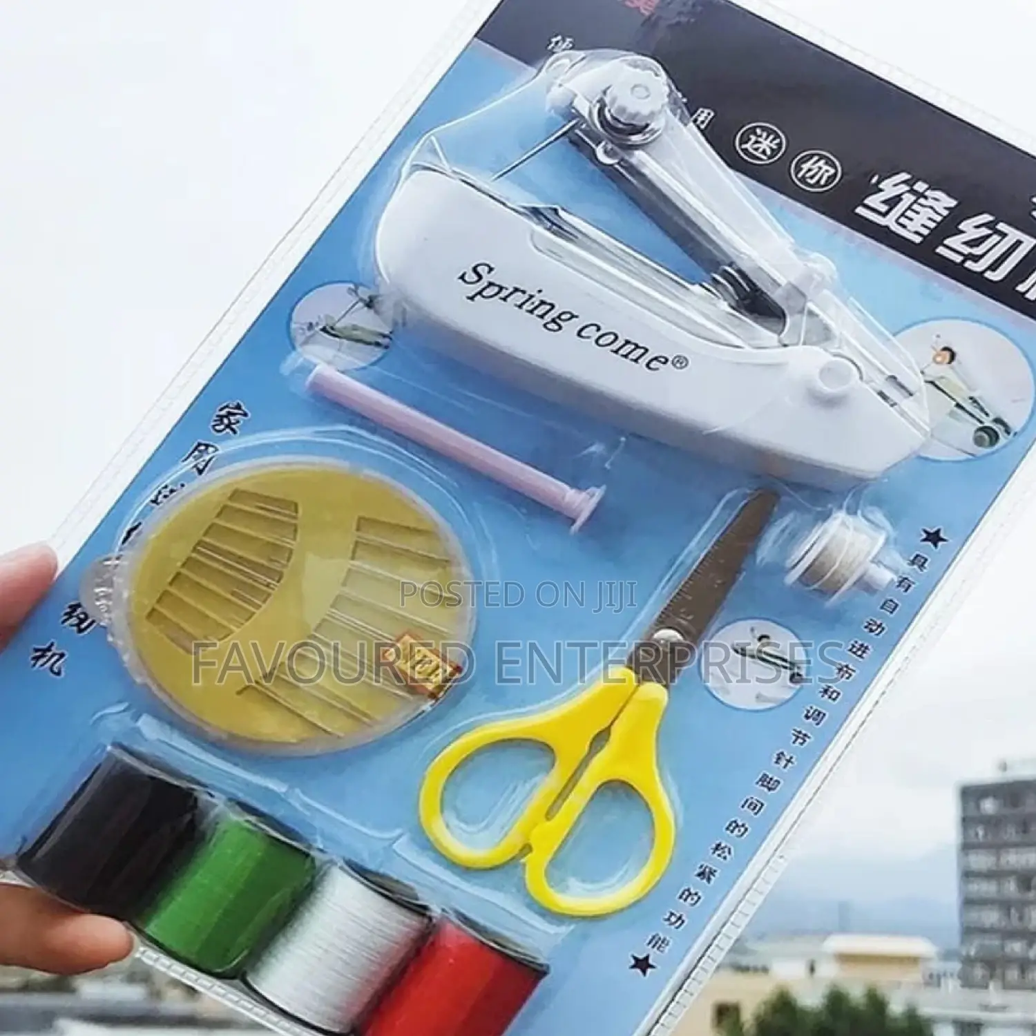 Sewing Set,
