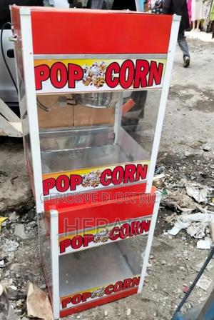 Popcorn Machine - thumbnail 2