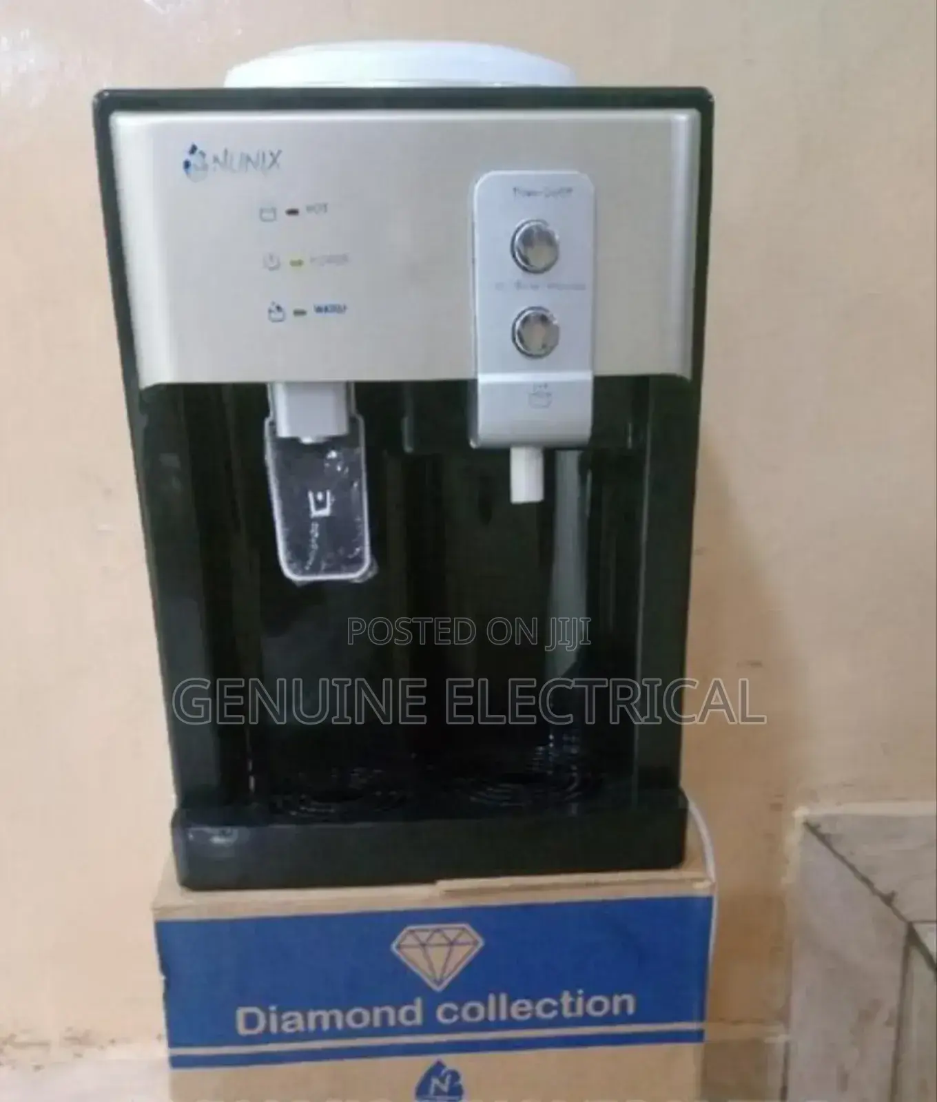 Water Dispenser