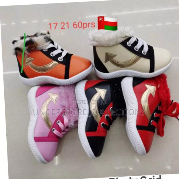 Multicoloured Kids Unique Shoes - main view