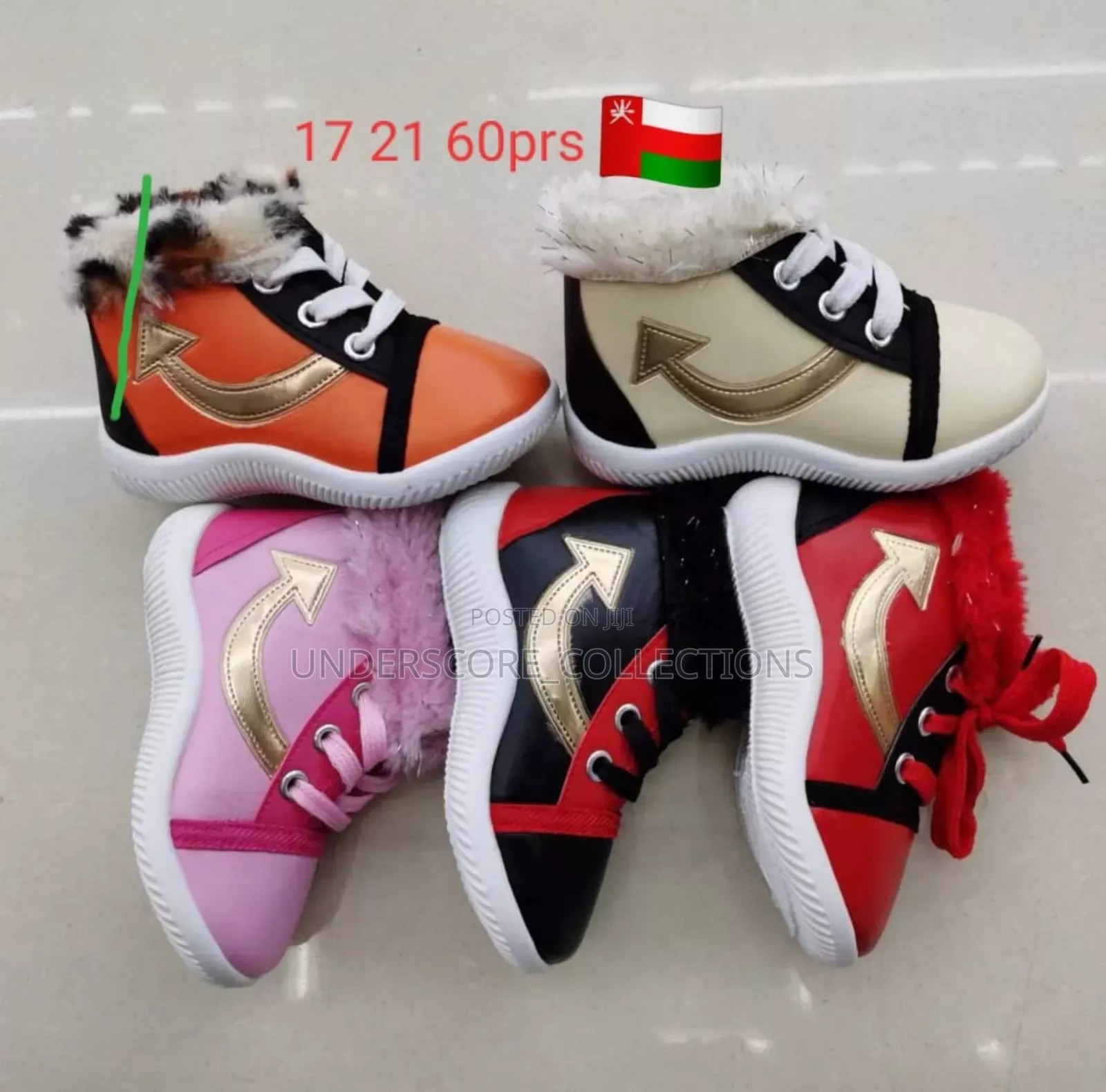 Multicoloured Kids Unique Shoes