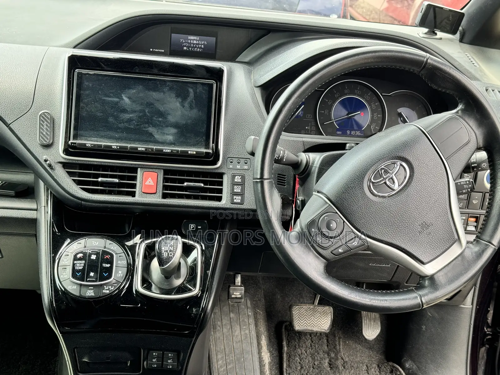 Toyota Noah 2018 Purple