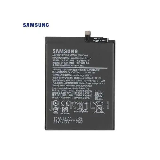 Samsung A10s Battery Replacement