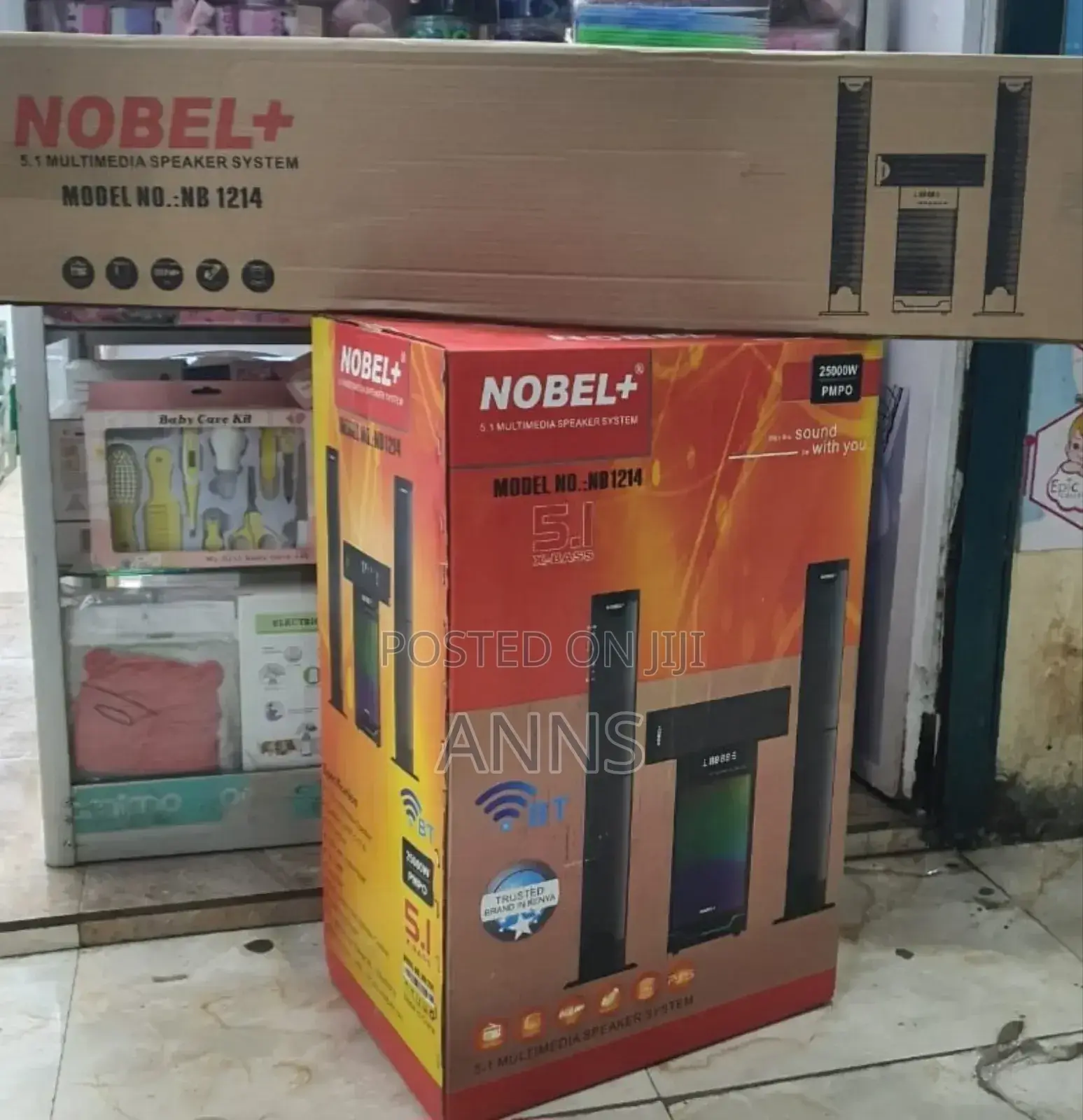 Nobel 5.1ch Annexed 1214 Home Theatre