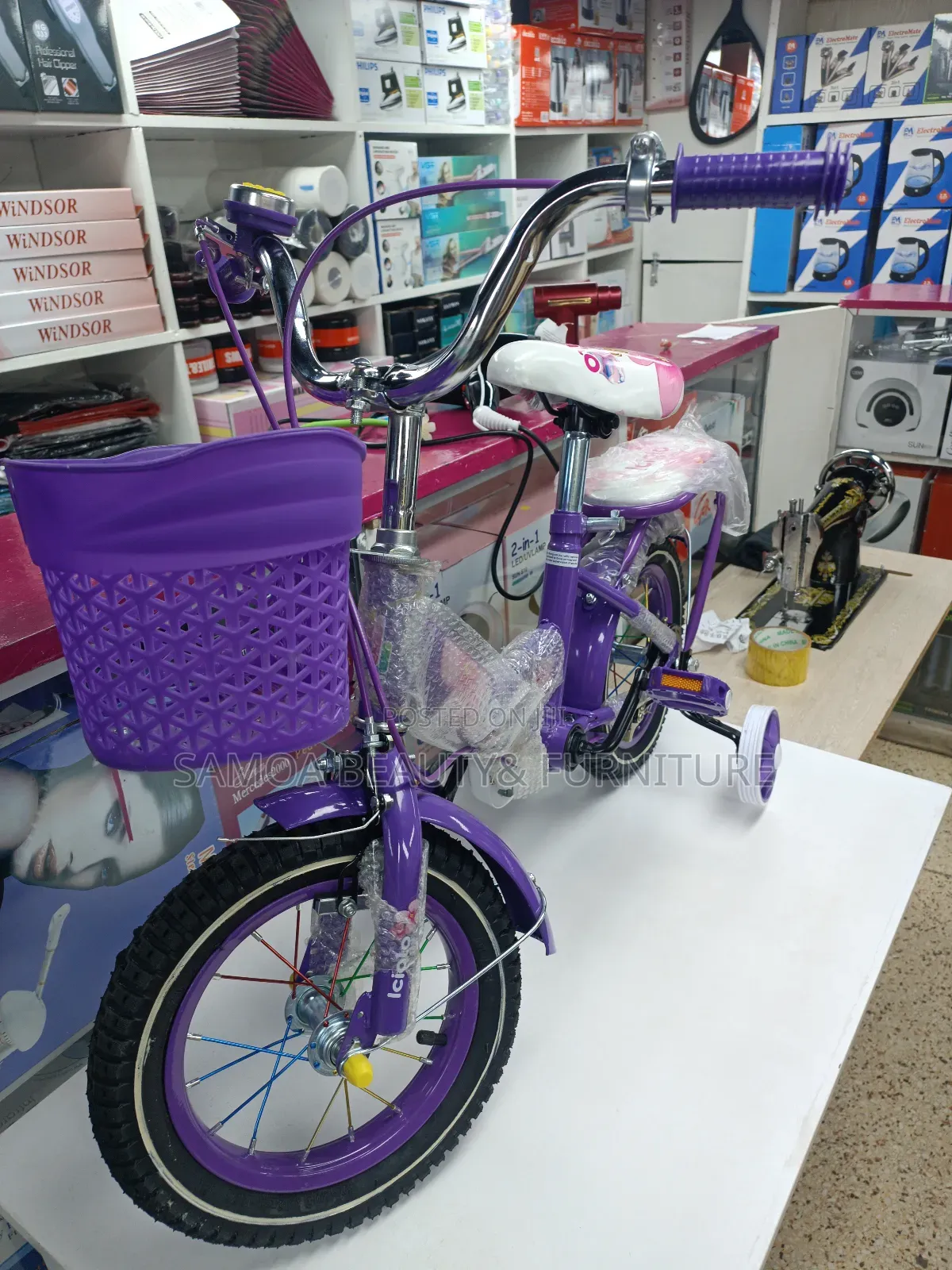 Kids Bicycle