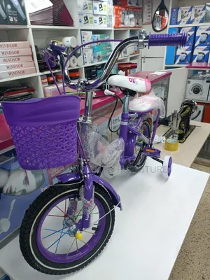 Kids Bicycle