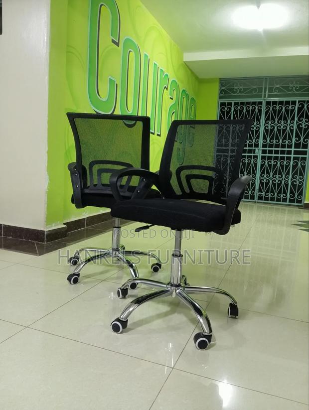 Low Back Mesh Chair - main view