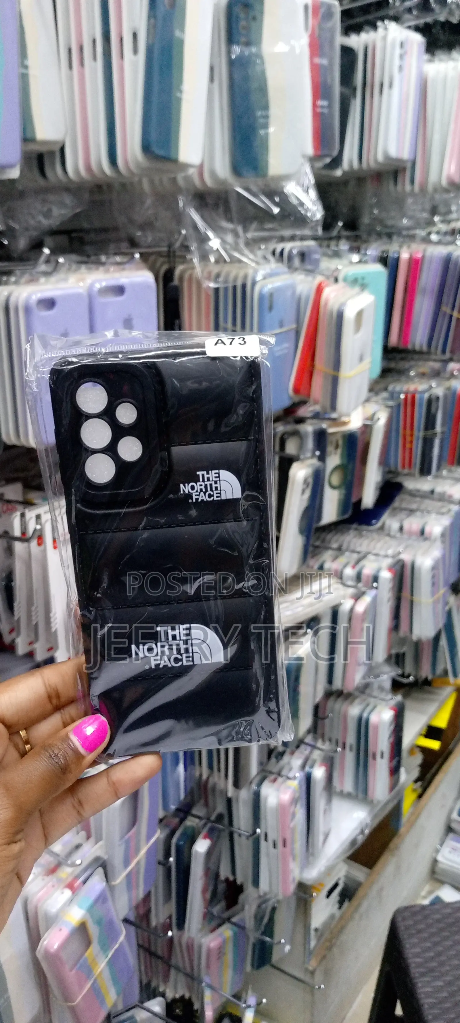 North Face Puffer Edition Silicone Case for Samsung A73
