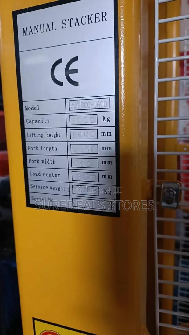 Manual Stacker - thumbnail 3