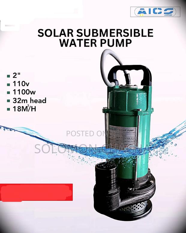 Aico HBO 32m Head Solar Submersible Water Pump - thumbnail 2
