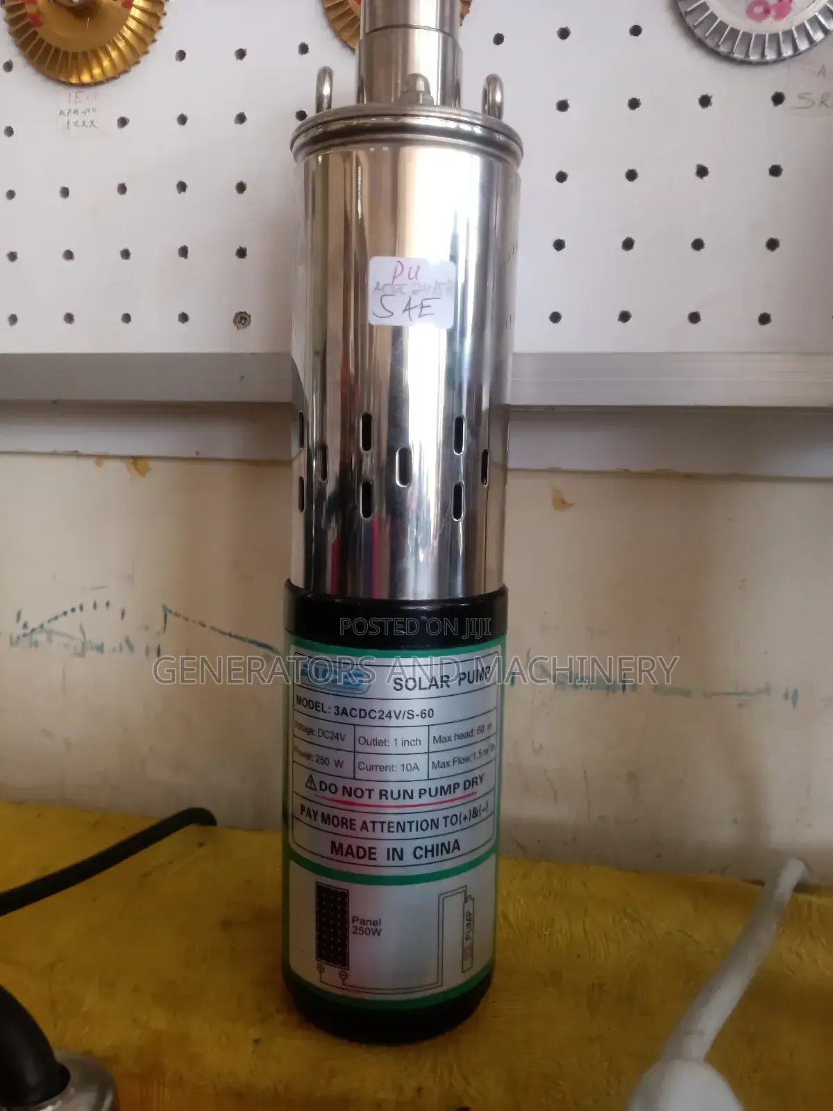 250watts Solar Submersible