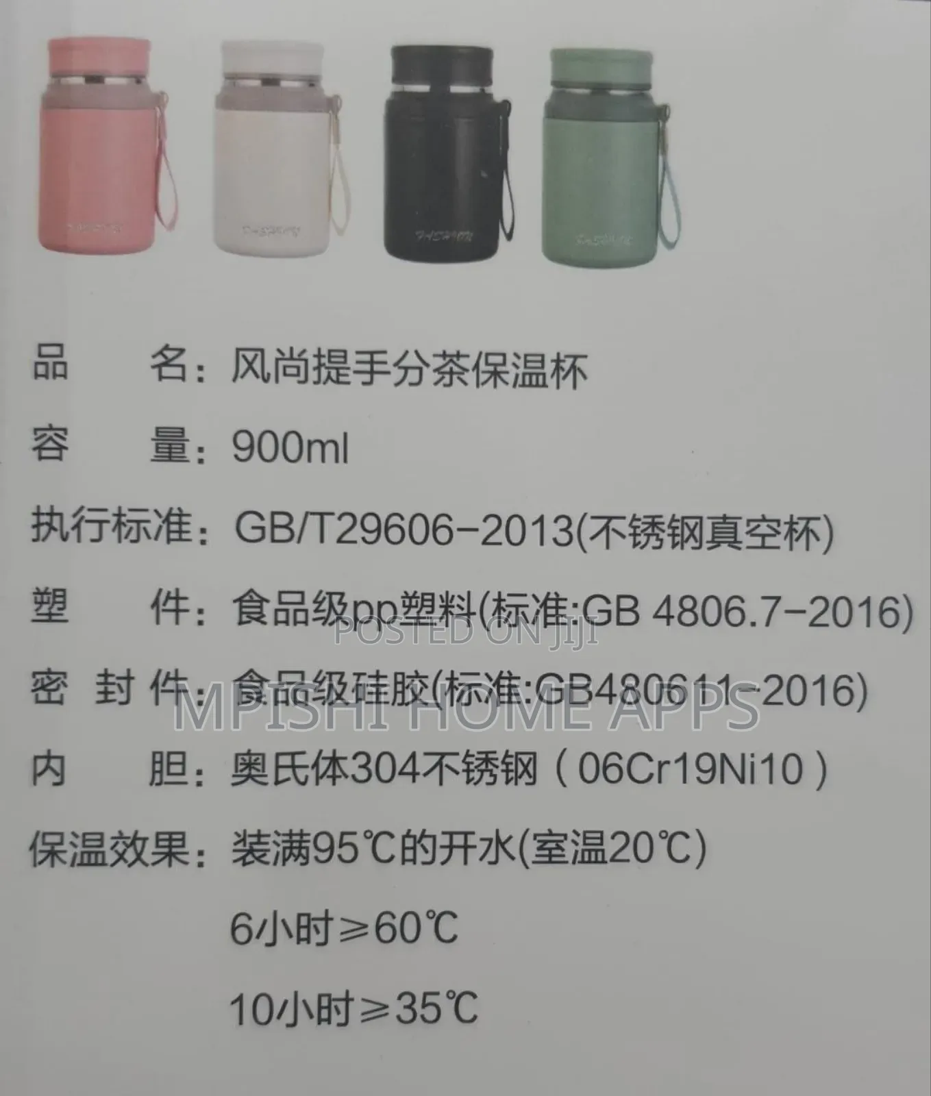 900ml Thermometer Lid Food Flask