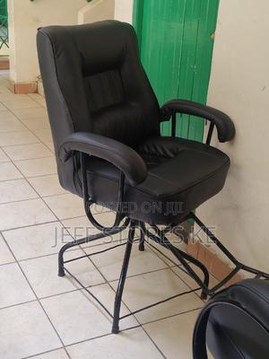 Black Plain Simple Barber Chair - main view