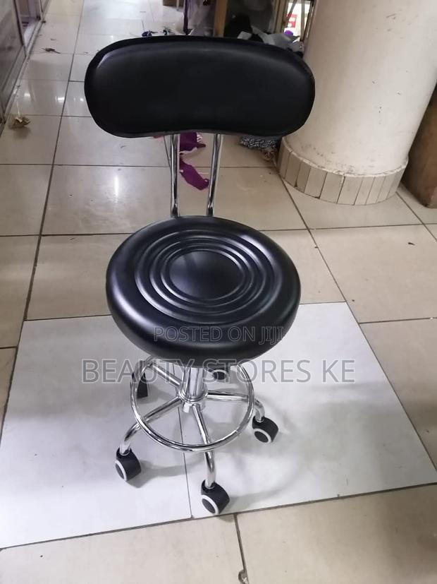 Manicure Adjustable Pedicure Stool With Backrest - main view