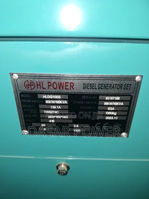 80kw/100kva Cummins Generator.