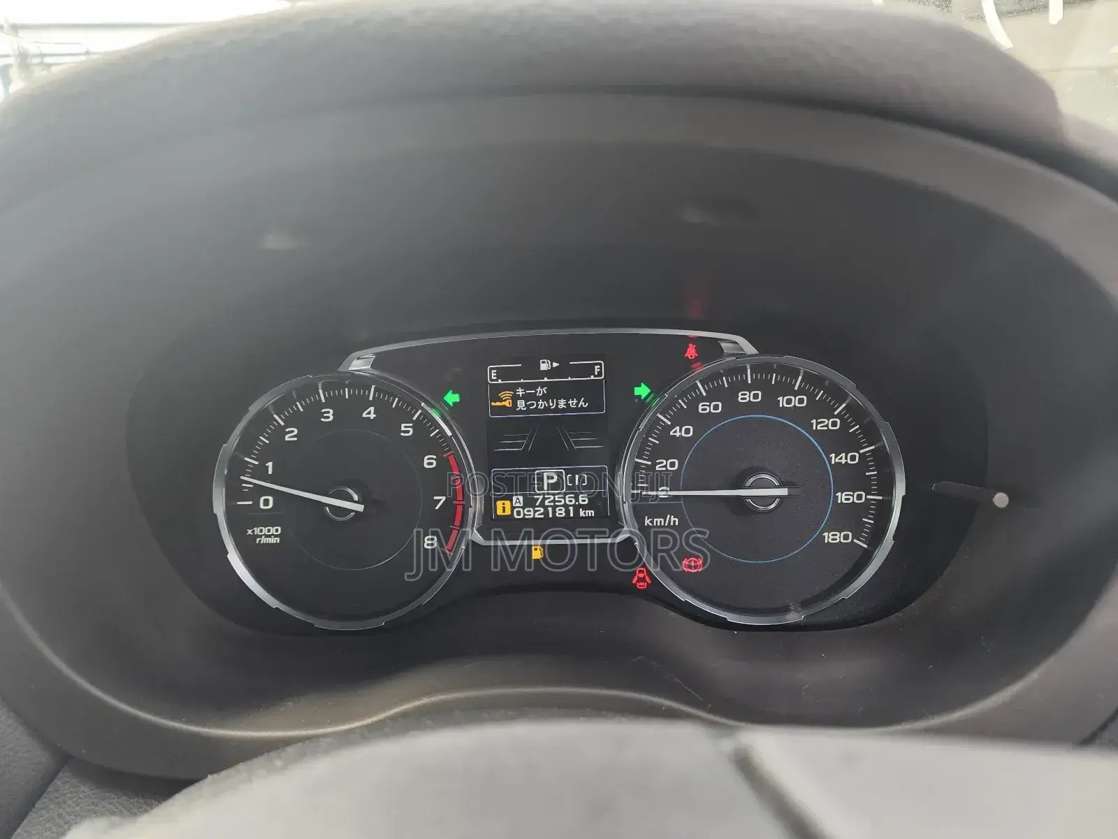 Subaru Forester 2018 Black