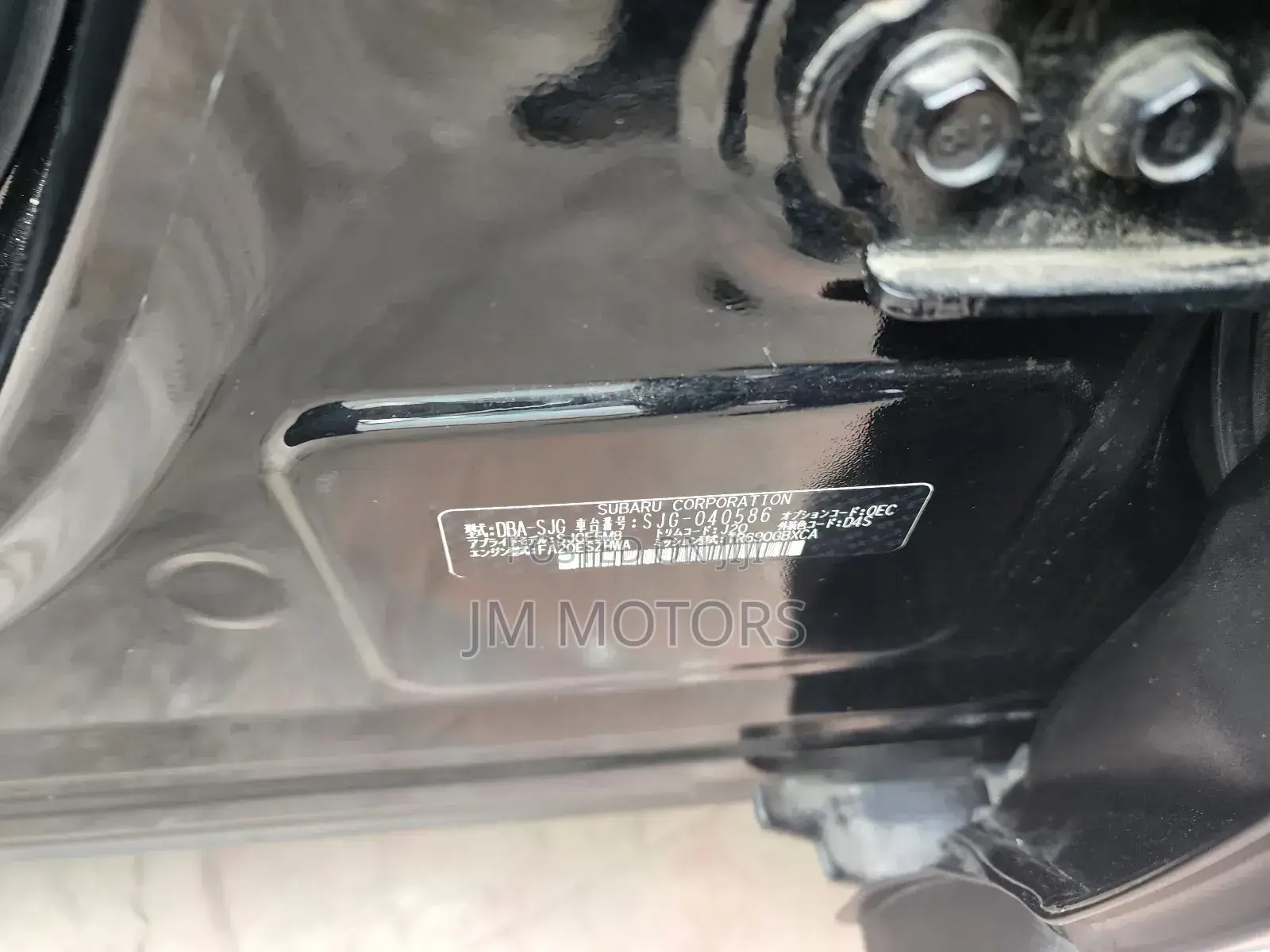 Subaru Forester 2018 Black