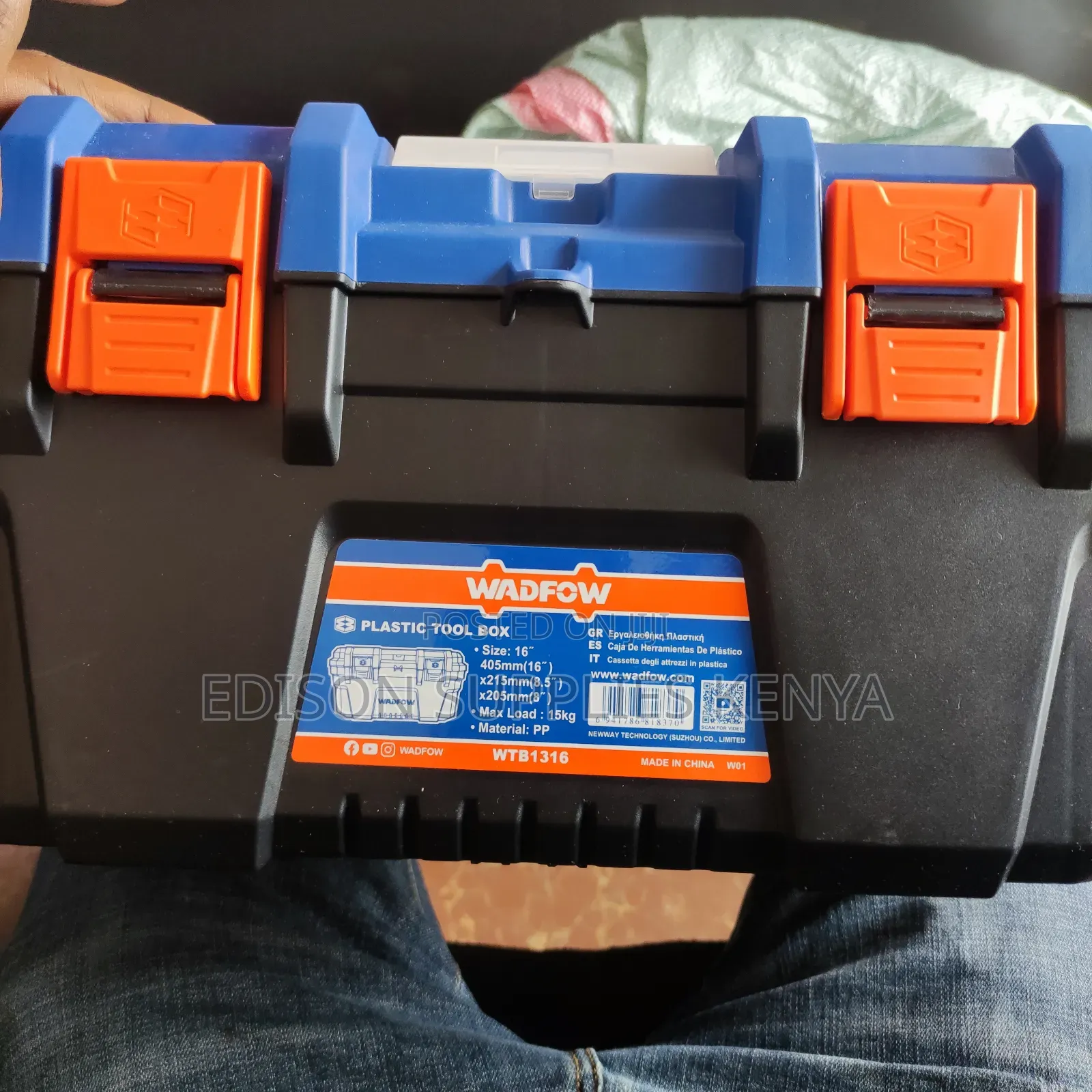 Plastic Tool Box 16'' Inch Wadfow Toolbox Lock Storage Box