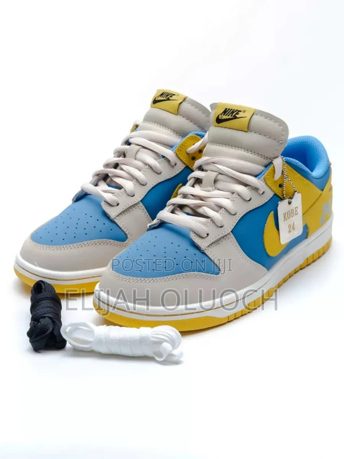 Nike SB Dunk Kobe Yellow Blue