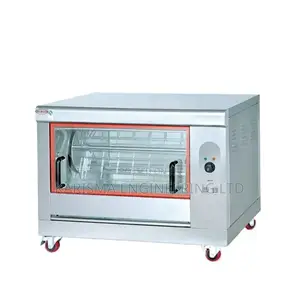 Chicken Roaster