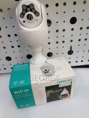 Definitave 4MP Wifi/Lan PTZ Wifi Smart Camera - thumbnail 2