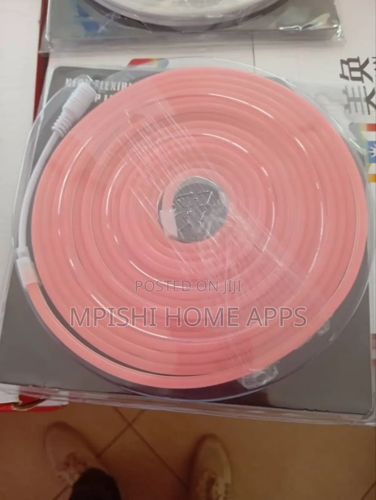 5M Neon Flexible Strip Light DC-12V