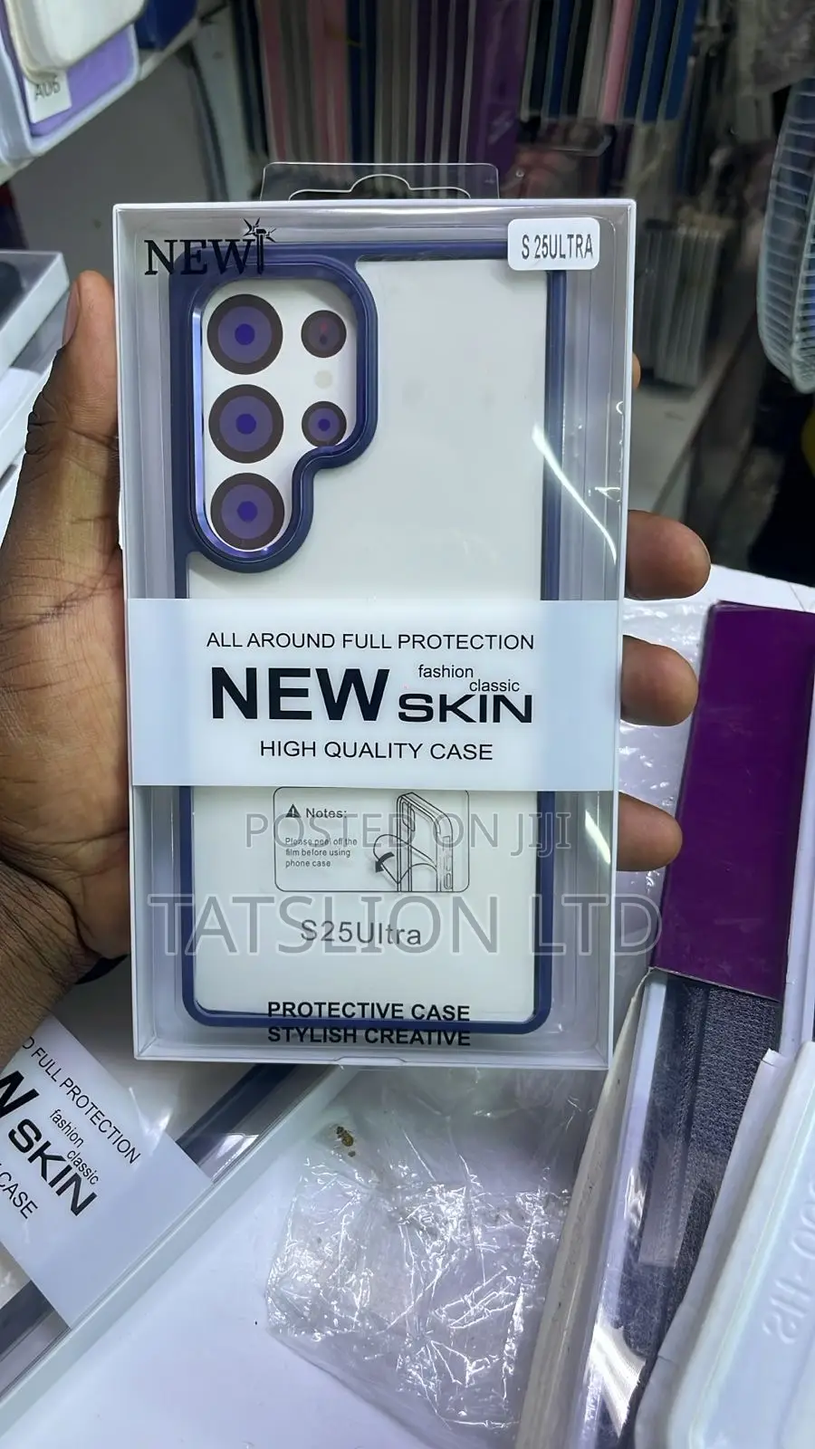 Samsung S25 Ultra Cases New Skin