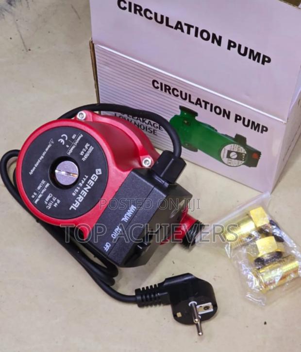 Circulation Pump/Silent Circulation Pump - main view