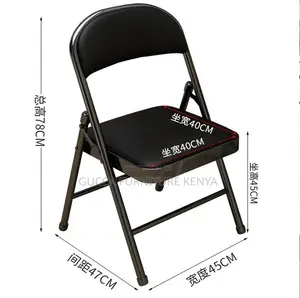 Office Chairs: Meeting Simple Foldable Dining Office Chair