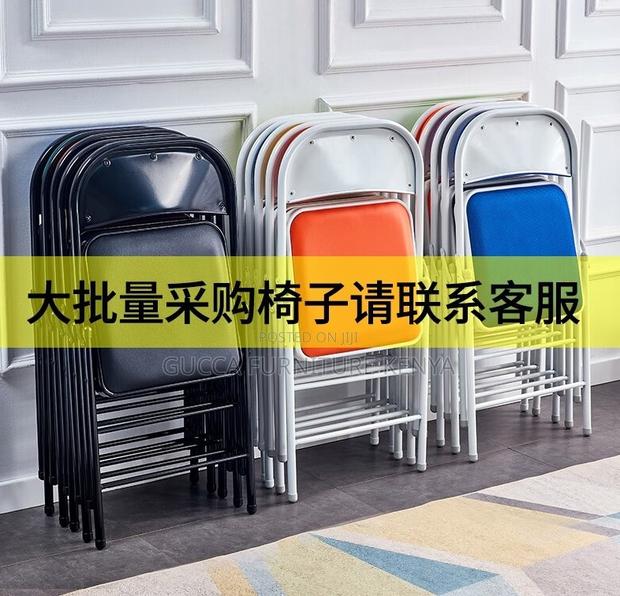 Office Chairs: Meeting Simple Foldable Dining Office Chair - thumbnail 4
