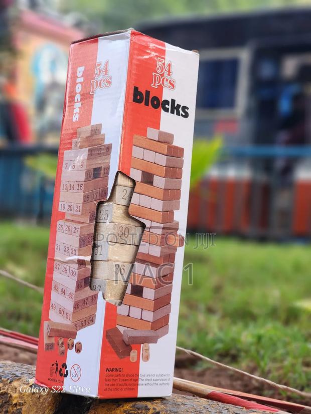 Wooden Blocks Tower (Jenga) - main view