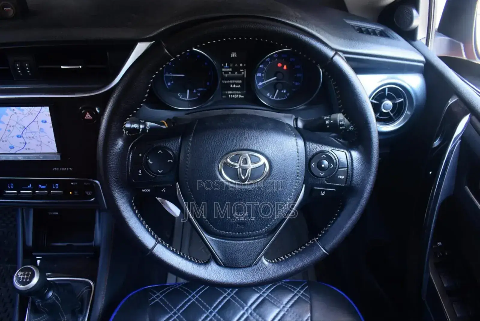 Toyota Auris 2017 Orange