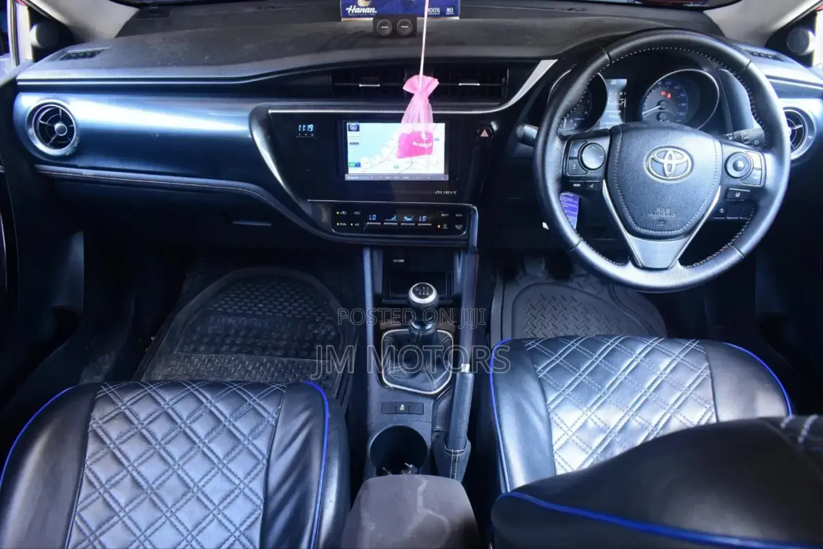 Toyota Auris 2017 Orange