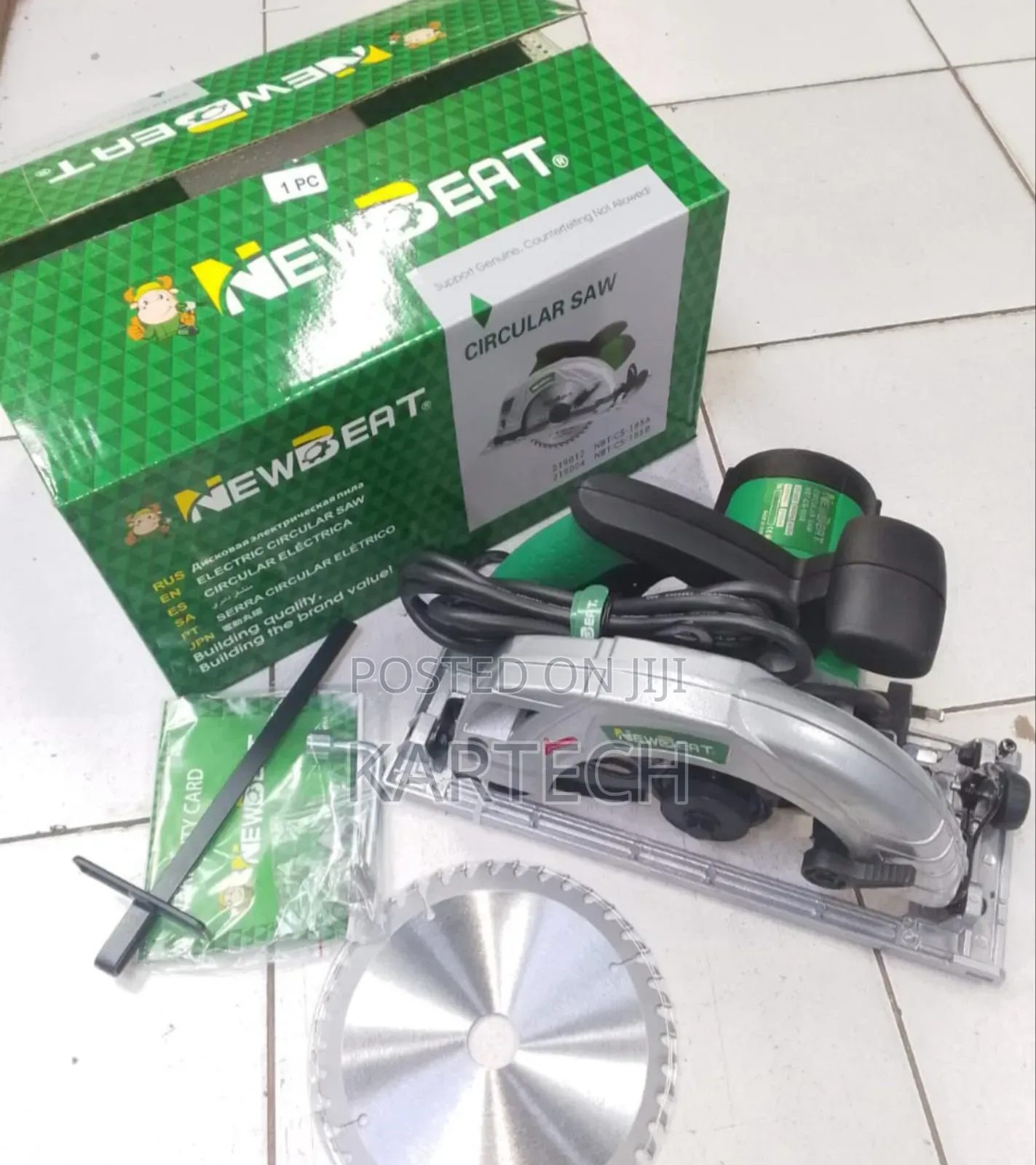 Newbeat 1400W Electric Heavy Duty Wood Metal Circular Saw