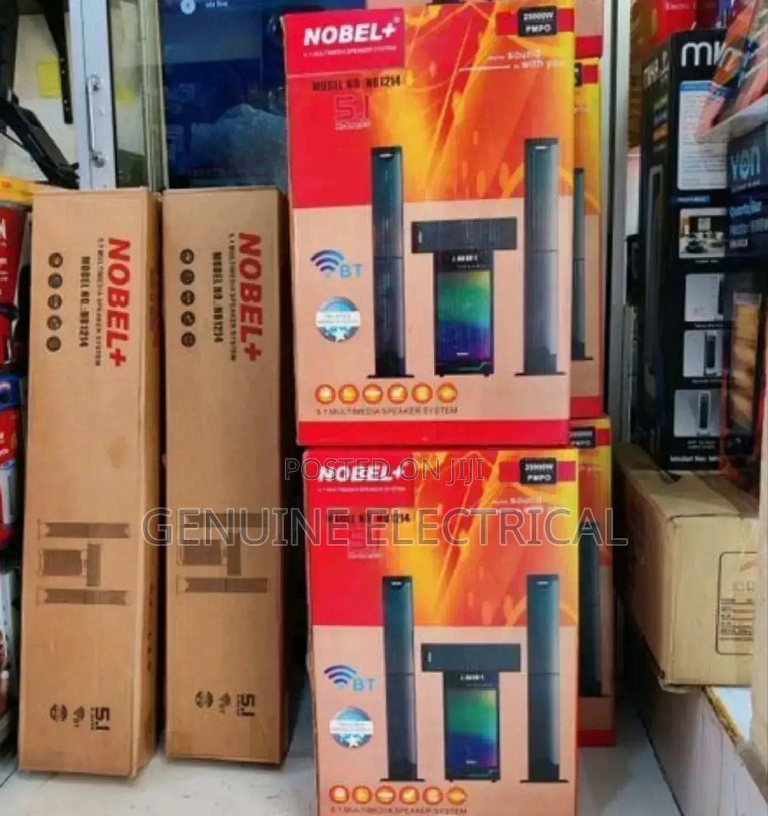 Nobel 1214 Home Theatre System