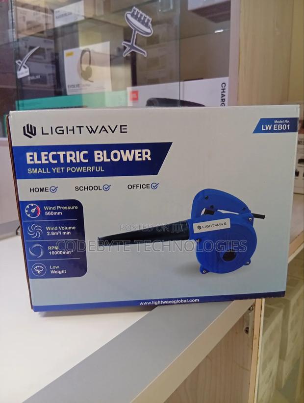 Lightwave Electric Blower (LW EB01) - main view