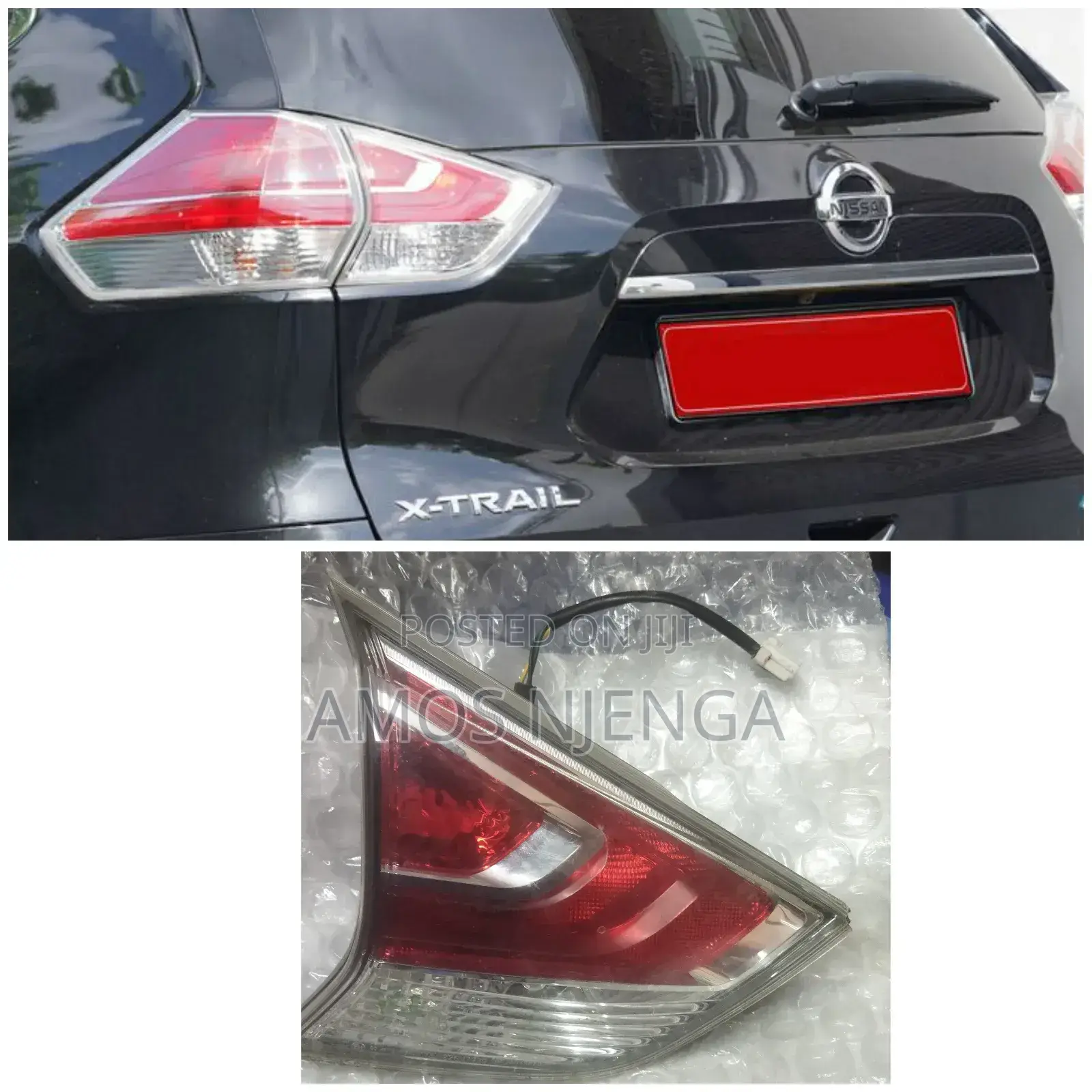 Nissan X-Trail 2015 Bootlight