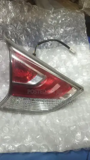 Nissan X-Trail 2015 Bootlight