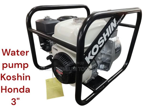 Waterpump Koshin Honda - main view