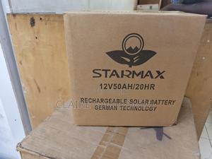 Starmax 50AH Solar Battery - thumbnail 2