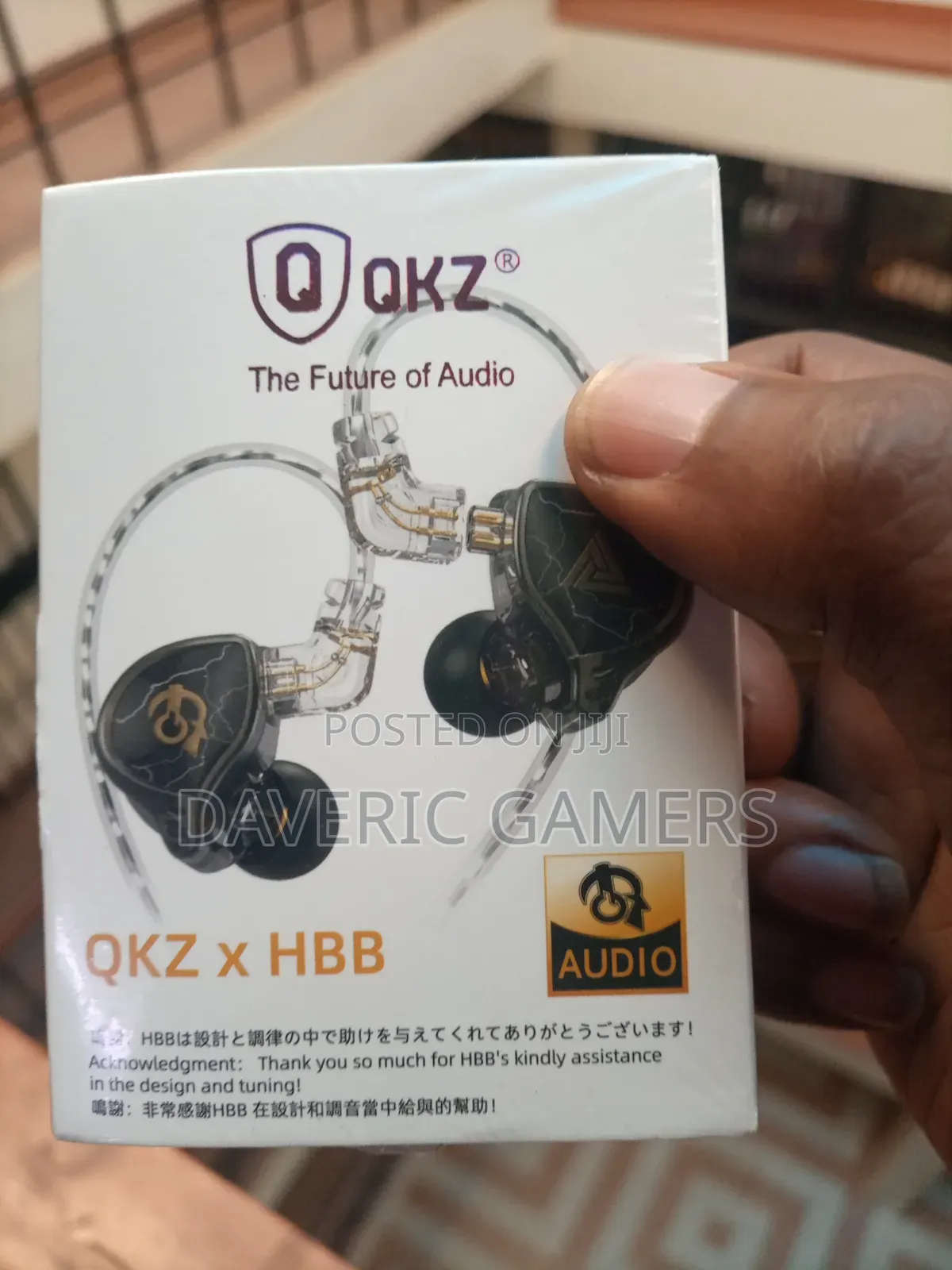 QKZ X HBB Dynamic Hifi Bass in Ear Monitors