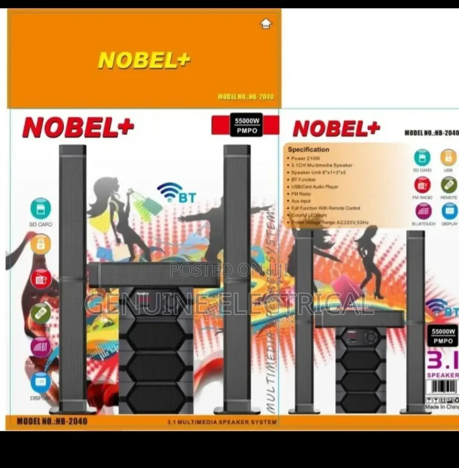Nobel 2040 5.1 Sounds System