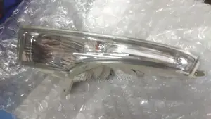 Nissan Teana 2013-2018 Front Signal