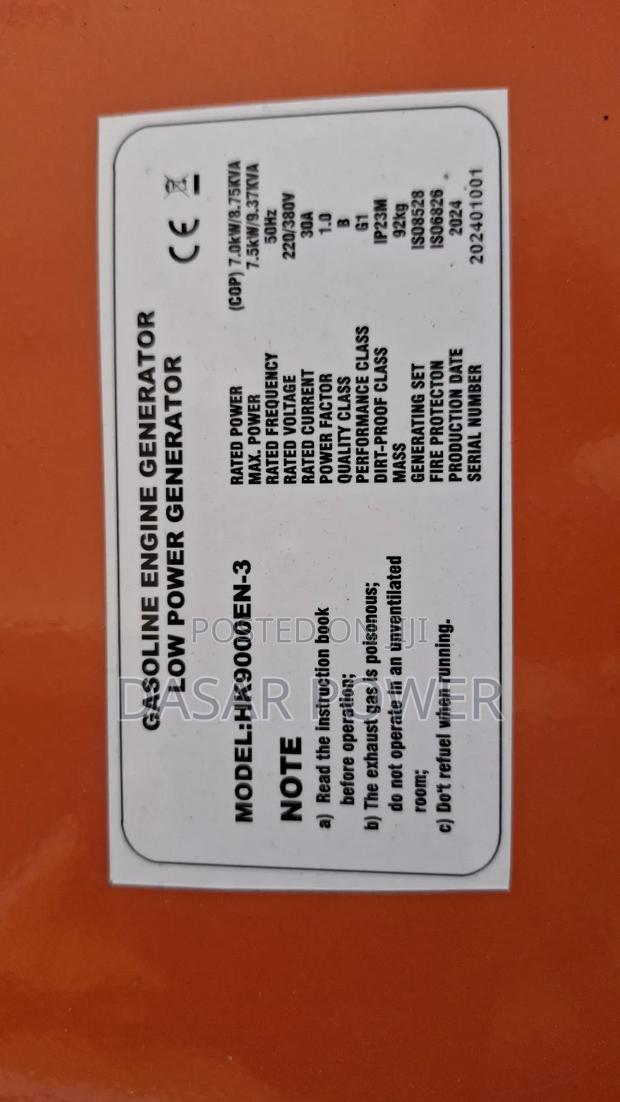 9kva Petrol Generator 3phase - thumbnail 3