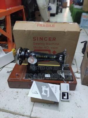 New Singer Sewing Machine, Sewing Machine - thumbnail 2