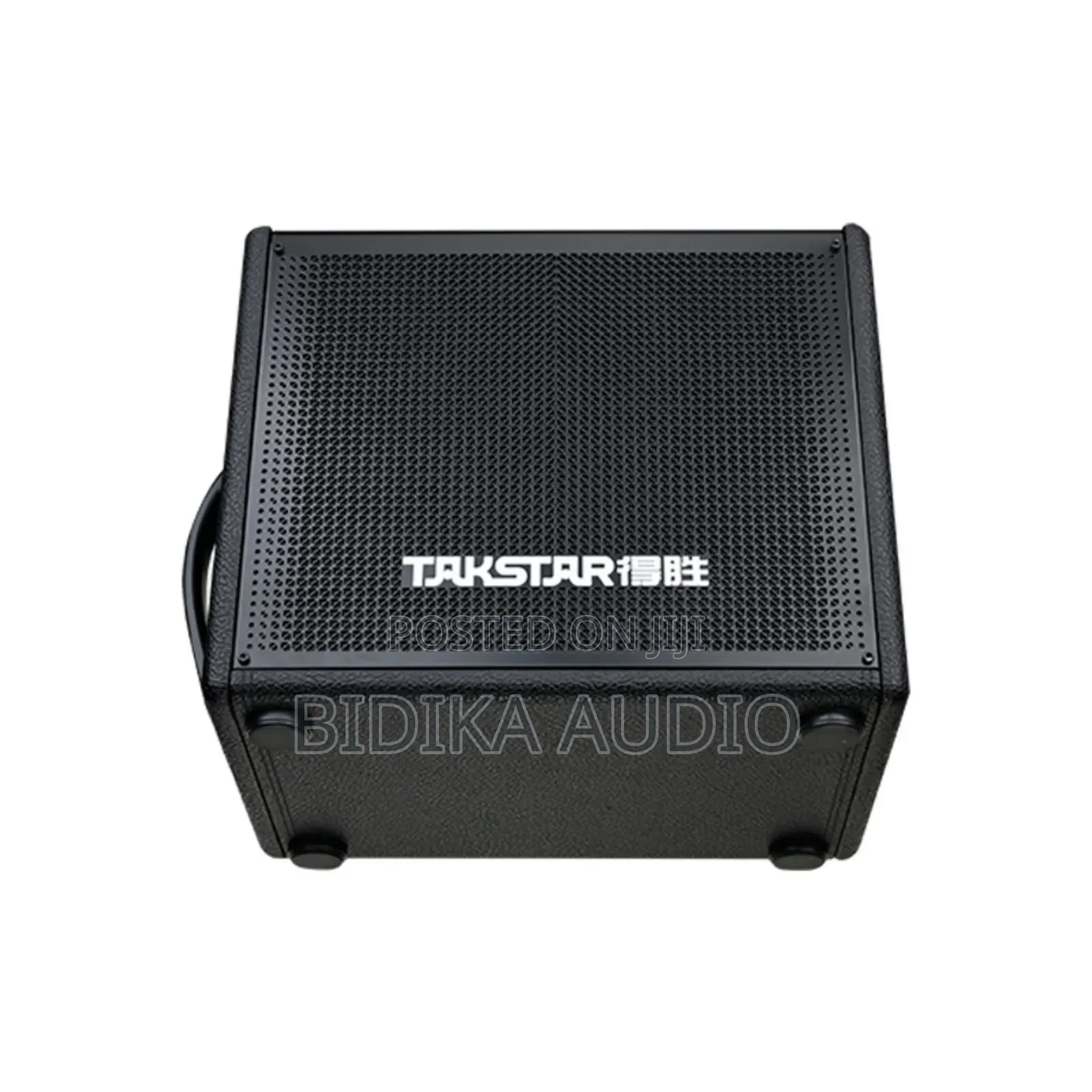 Quality Od 200 Takstar Speaker